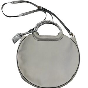 Sole Society Gray Bag Leopard Print Lining Bag Animal Print Woven Strap EUC